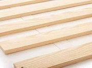 King / No storage/Slats